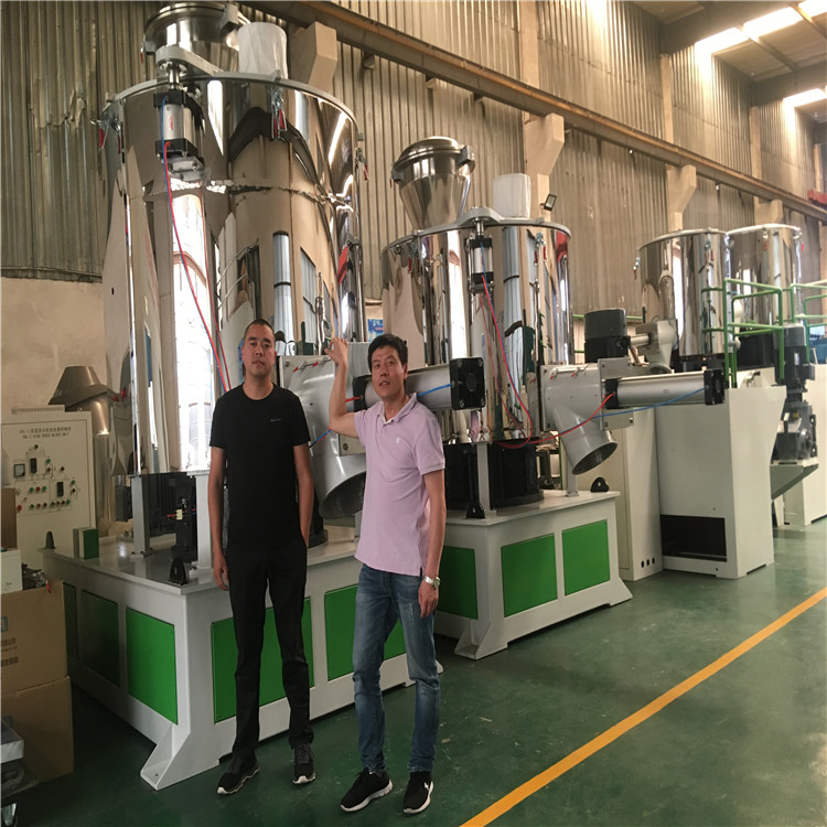 SHR300L-500L高混機(jī)-張家港市佳諾機(jī)械有限公司提供混合解決方案